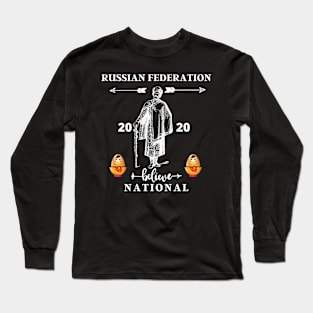 RUSSIA 2020 Long Sleeve T-Shirt